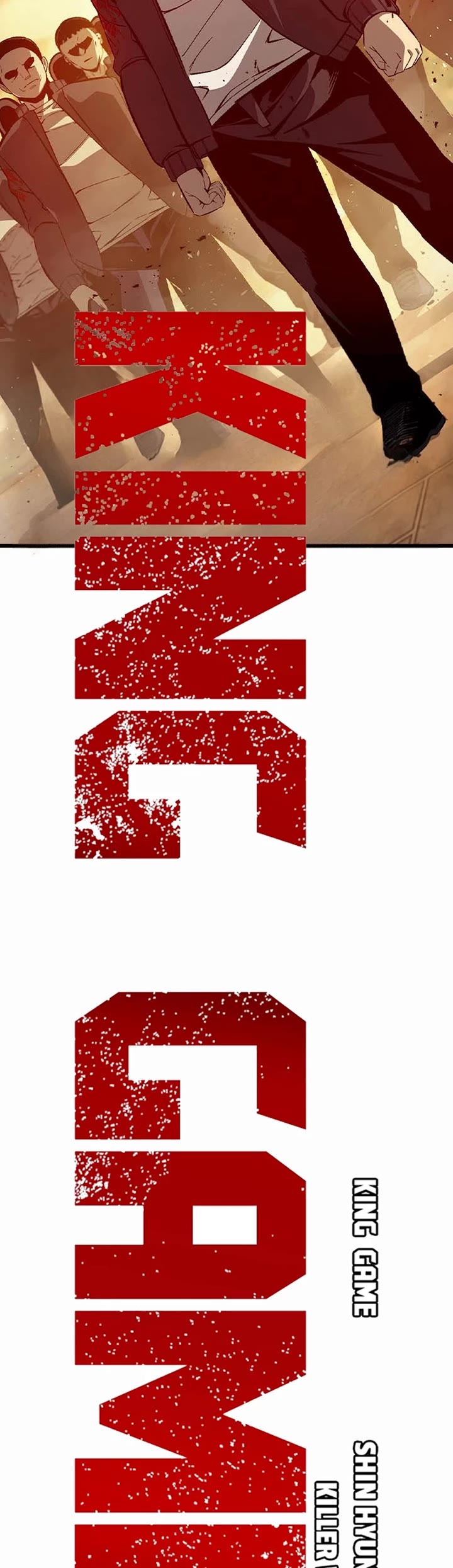 King Game chapter 122 page 4