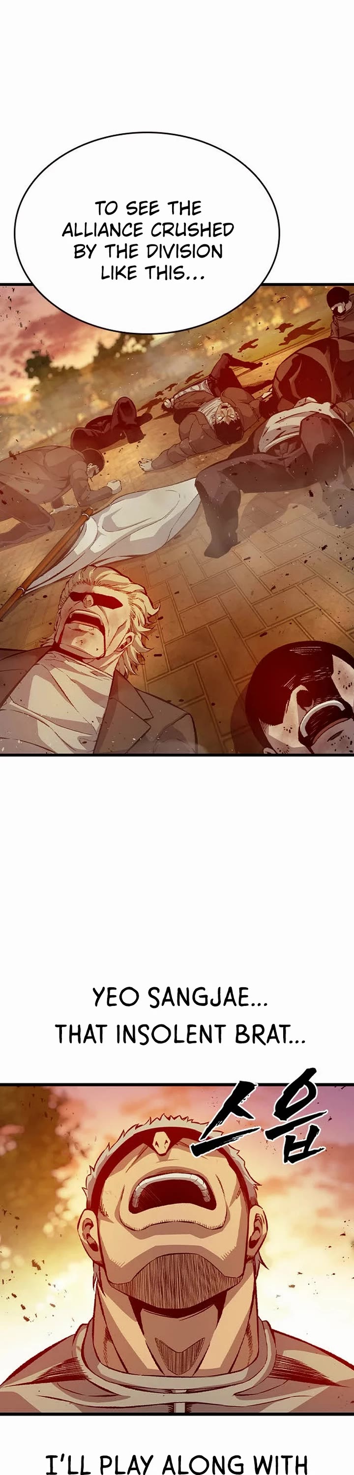 King Game chapter 122 page 41