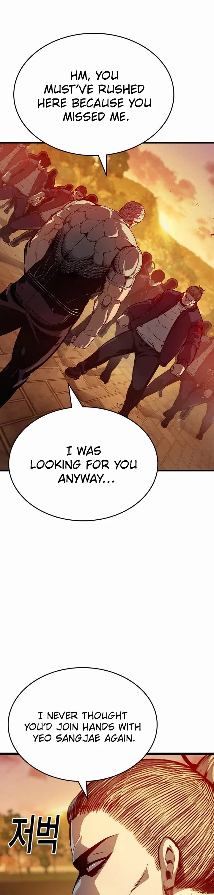 King Game chapter 122 page 52