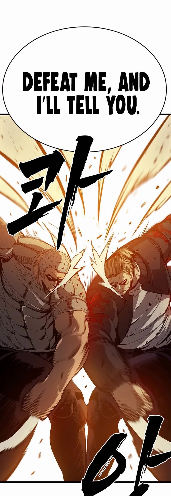 King Game chapter 122 page 54