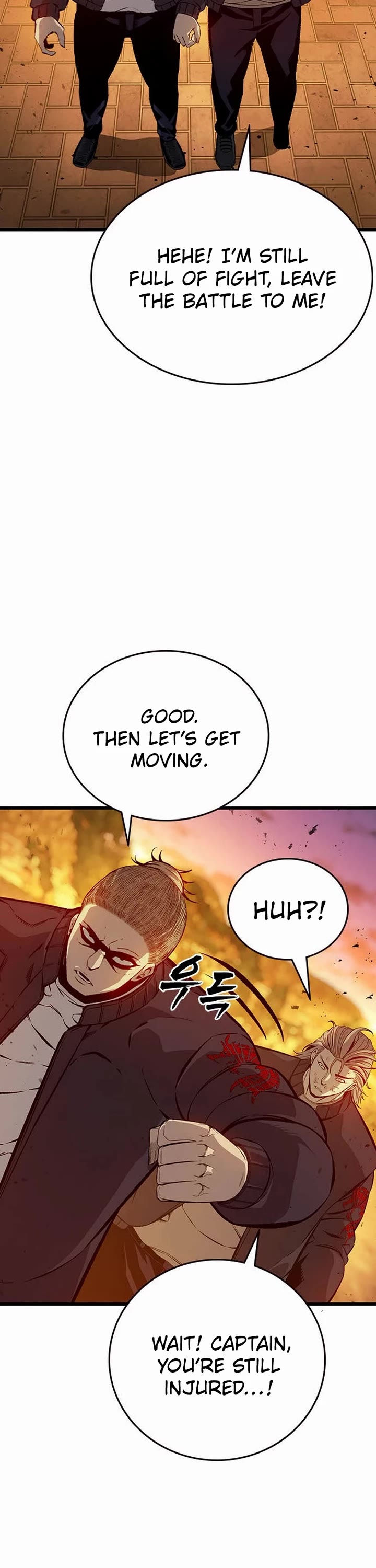 King Game chapter 122 page 7