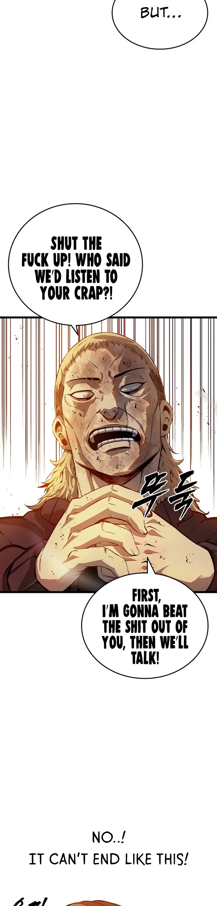 King Game chapter 124 page 17