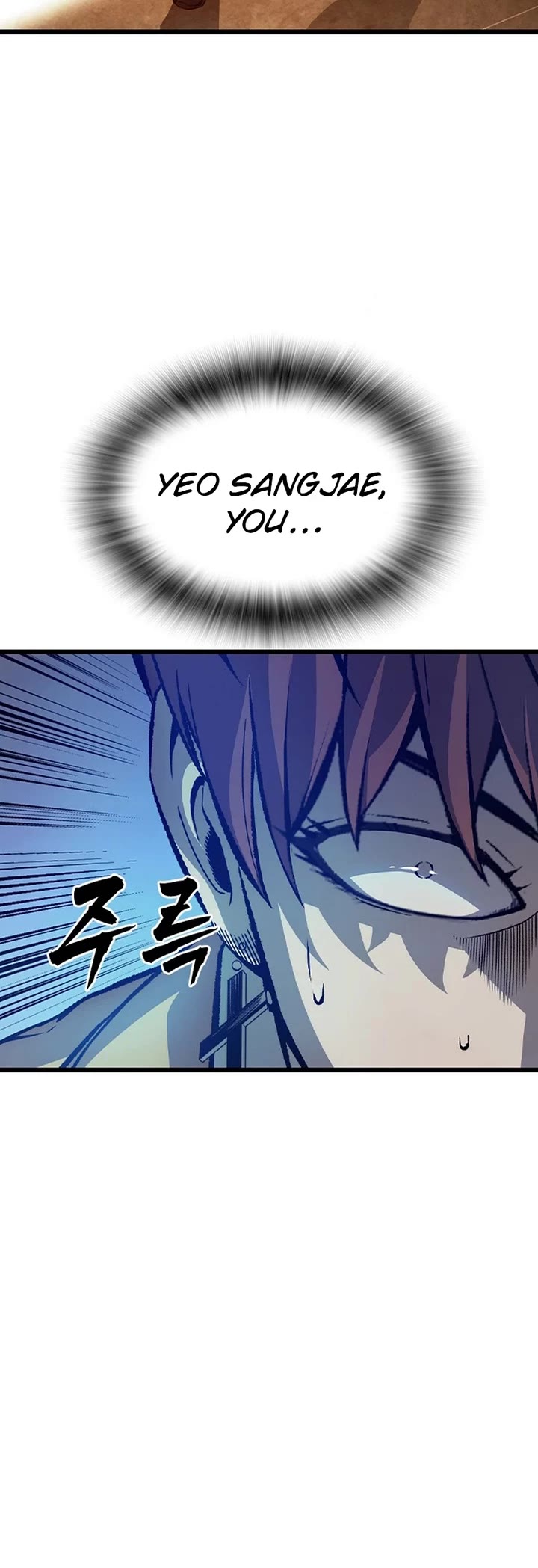 King Game chapter 124 page 30