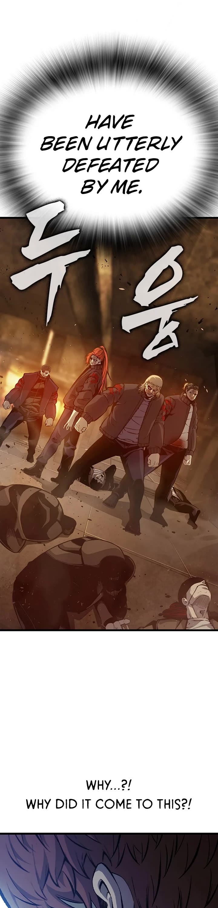 King Game chapter 124 page 31