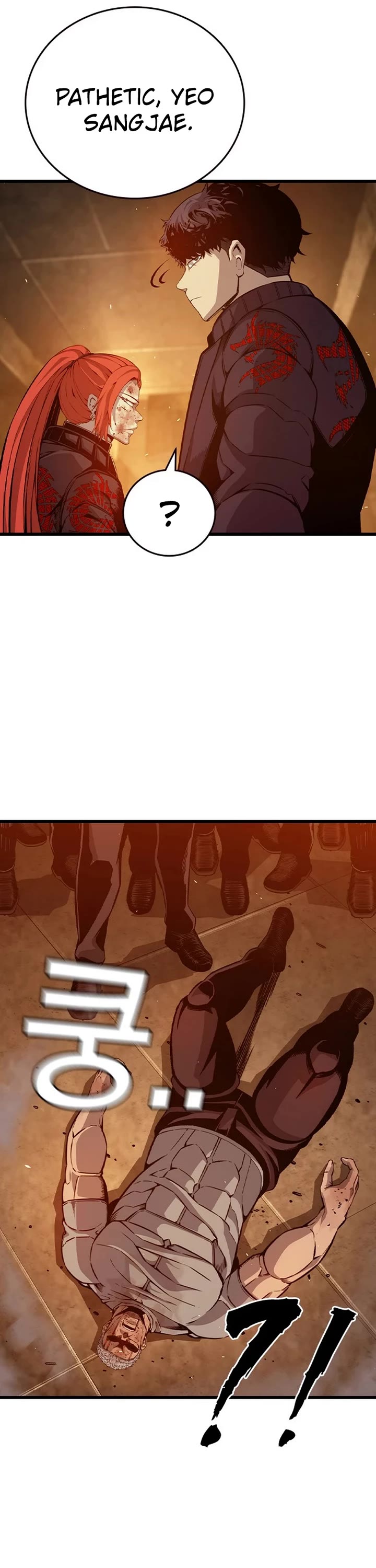 King Game chapter 124 page 36