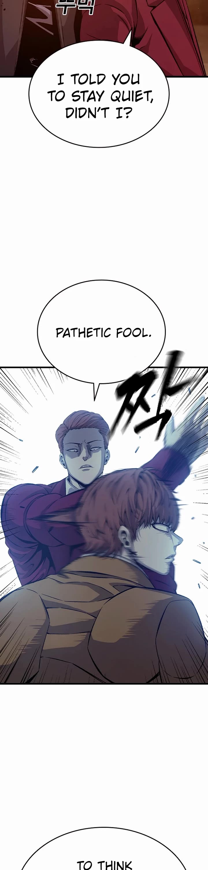 King Game chapter 124 page 42