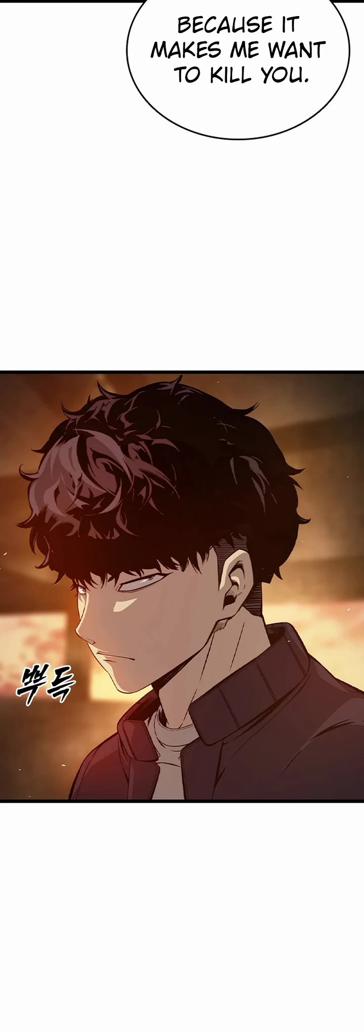 King Game chapter 124 page 44