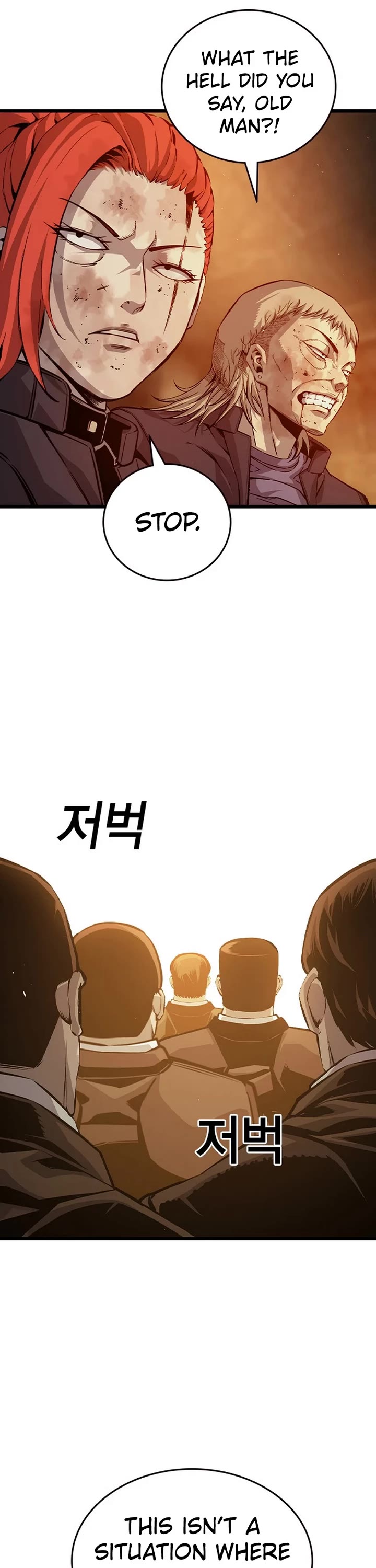 King Game chapter 124 page 46