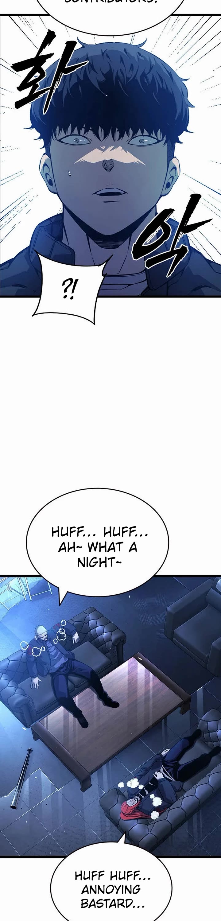 King Game chapter 127 page 28