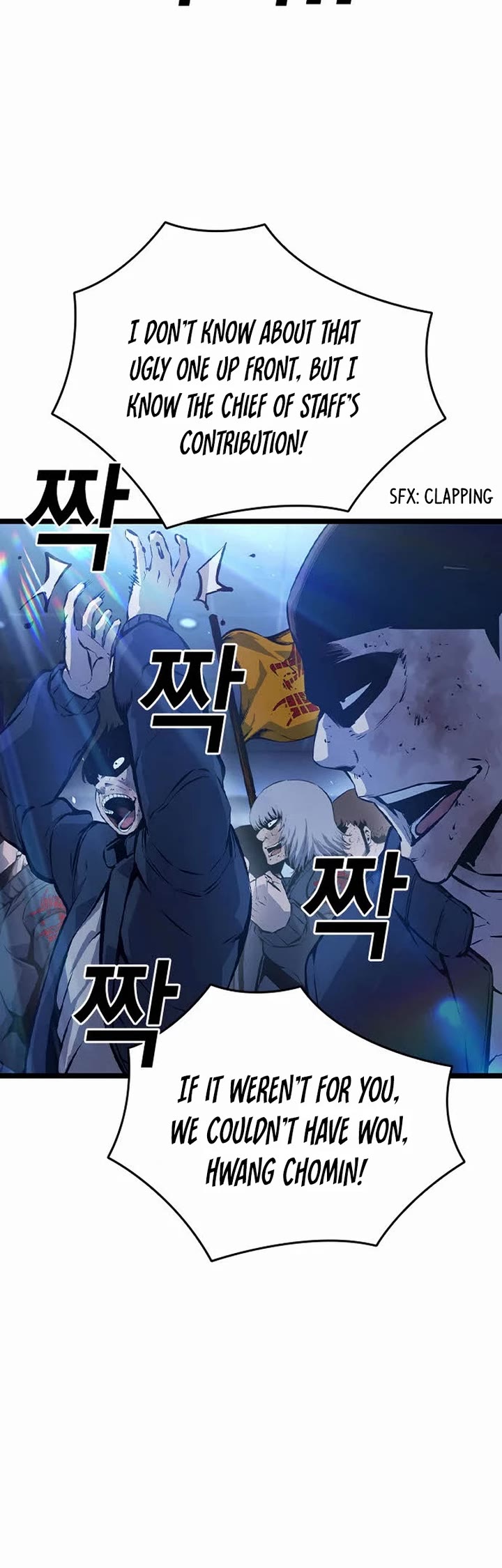 King Game chapter 127 page 35