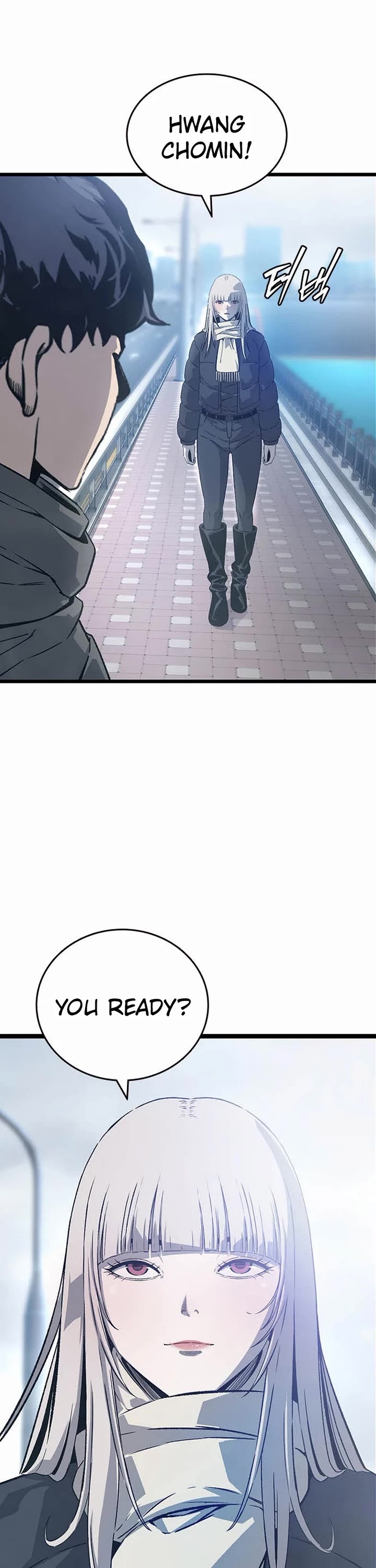 King Game chapter 129 page 32