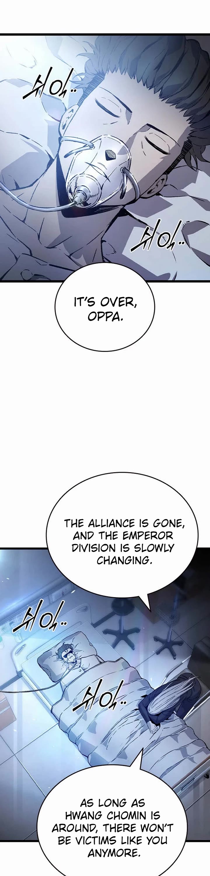 King Game chapter 129 page 45