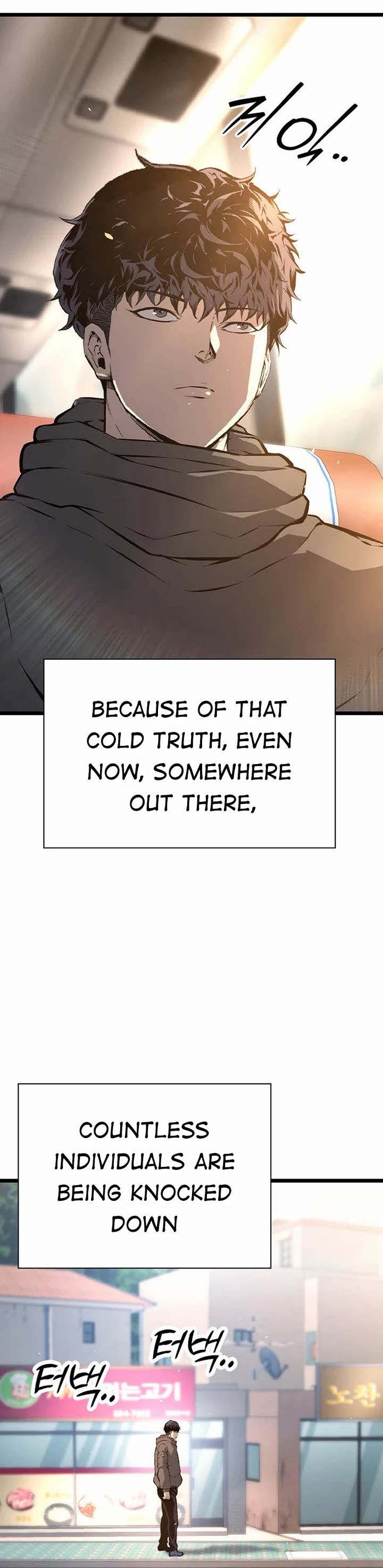 King Game chapter 129 page 75