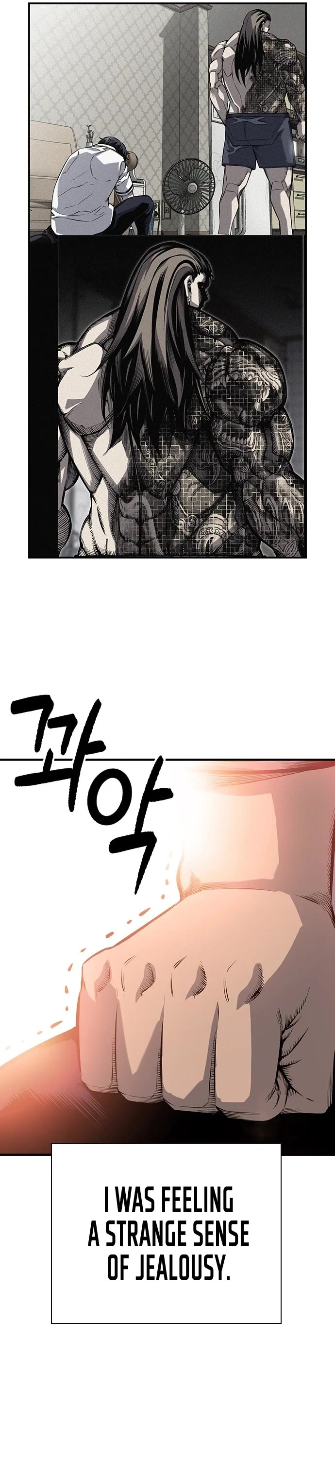 King Game chapter 13 page 32