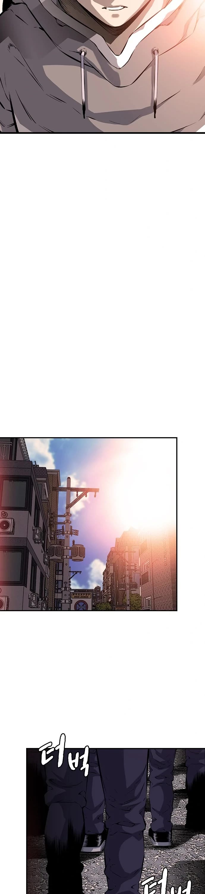 King Game chapter 13 page 34