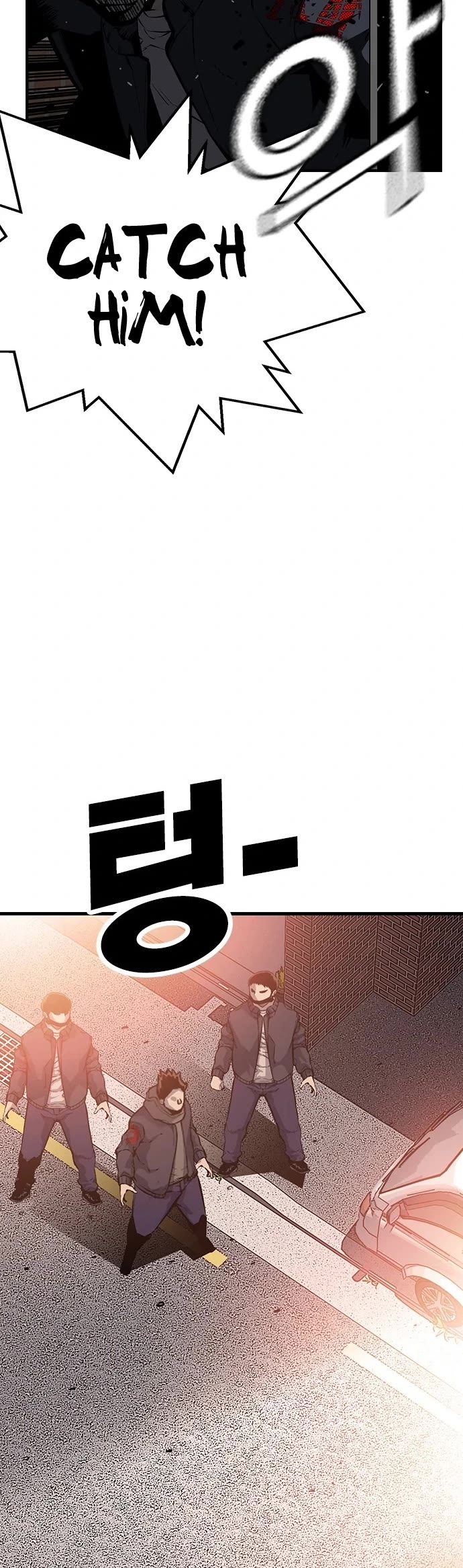 King Game chapter 13 page 45