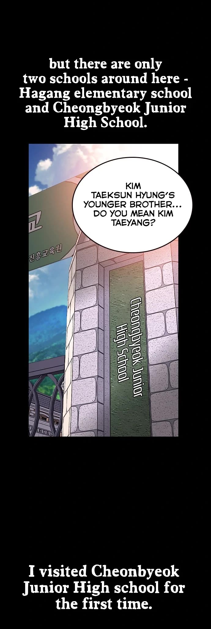 King Game chapter 13 page 6