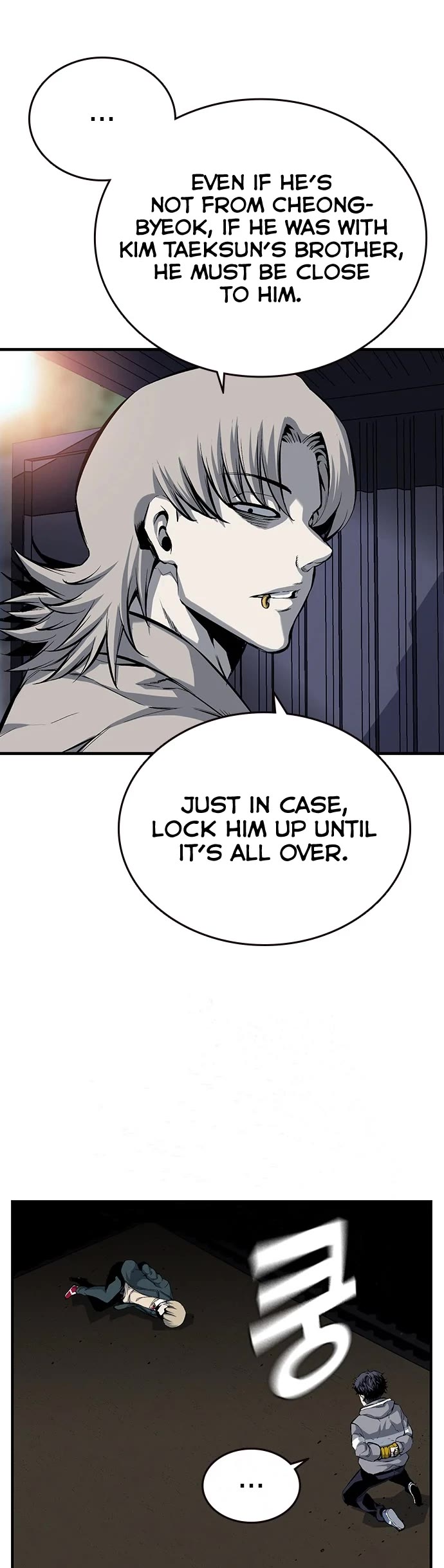 King Game chapter 14 page 19