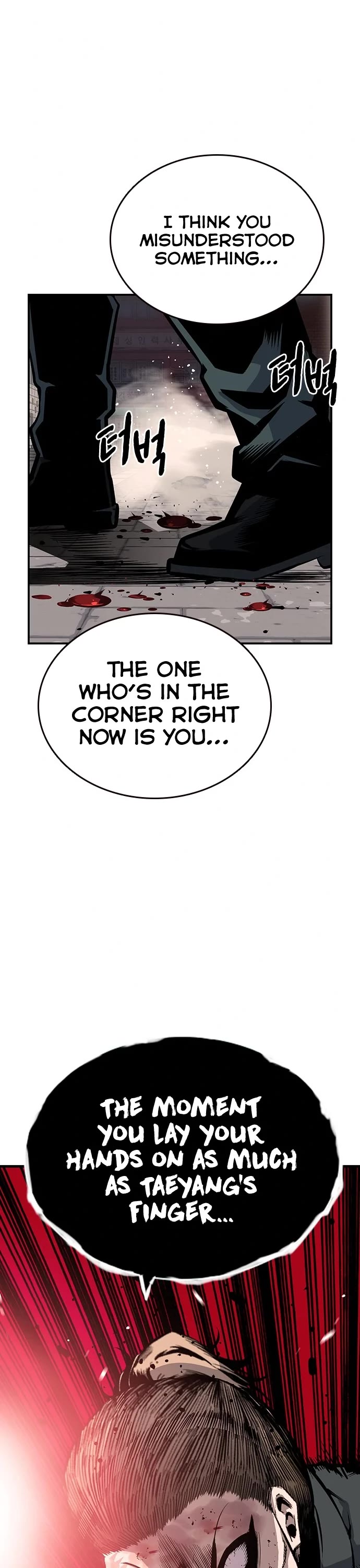 King Game chapter 14 page 38