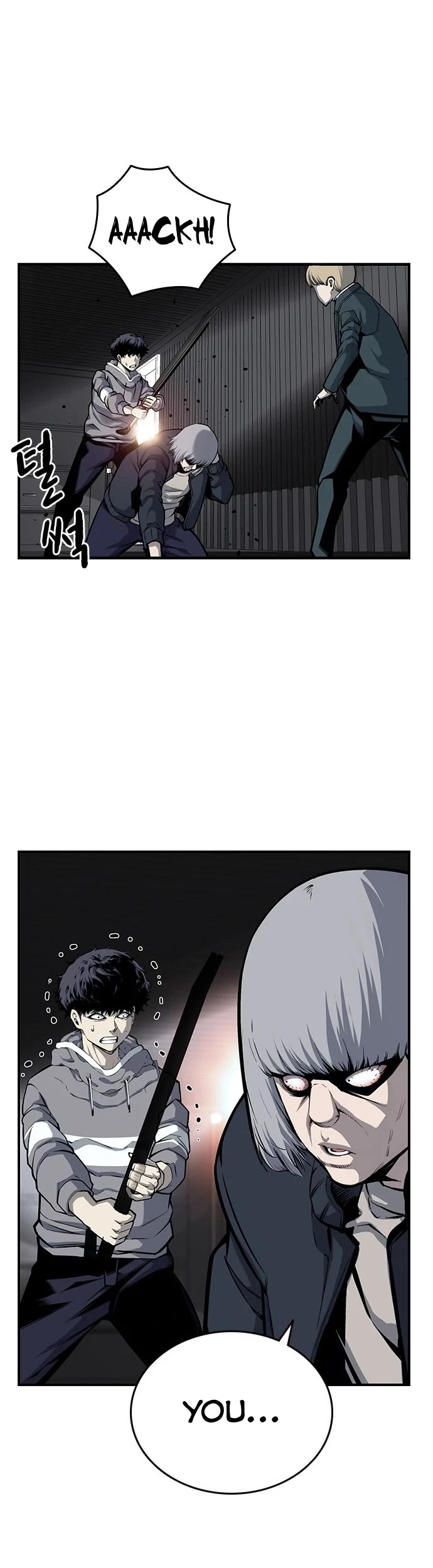 King Game chapter 15 page 21