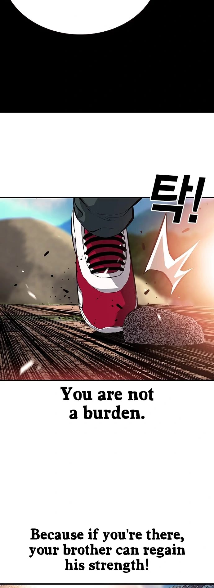 King Game chapter 15 page 30