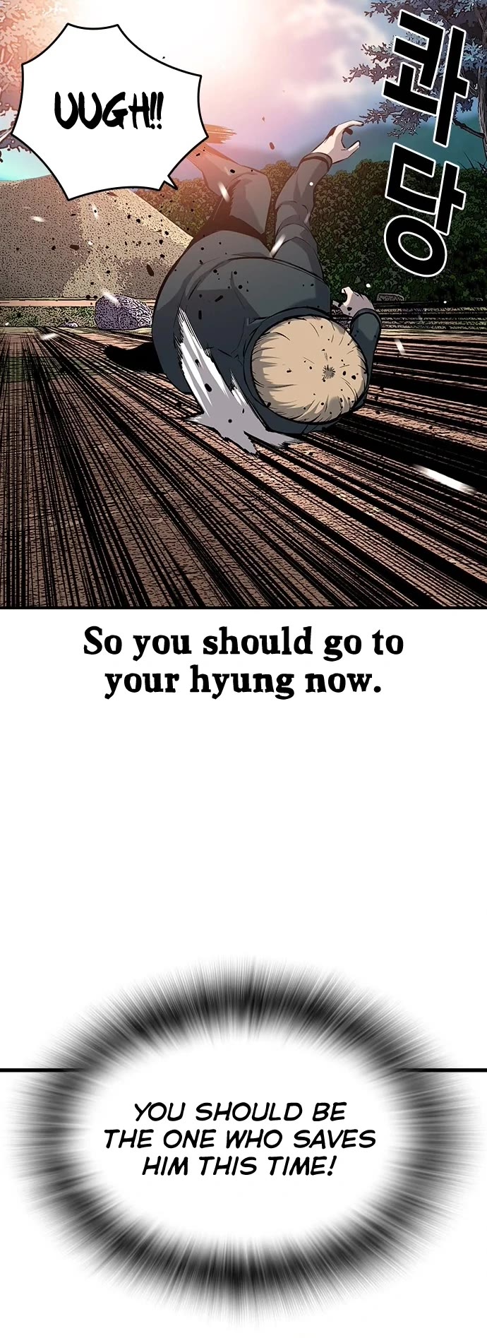 King Game chapter 15 page 31