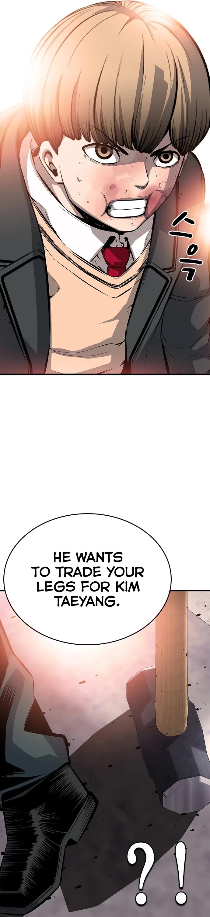 King Game chapter 15 page 32