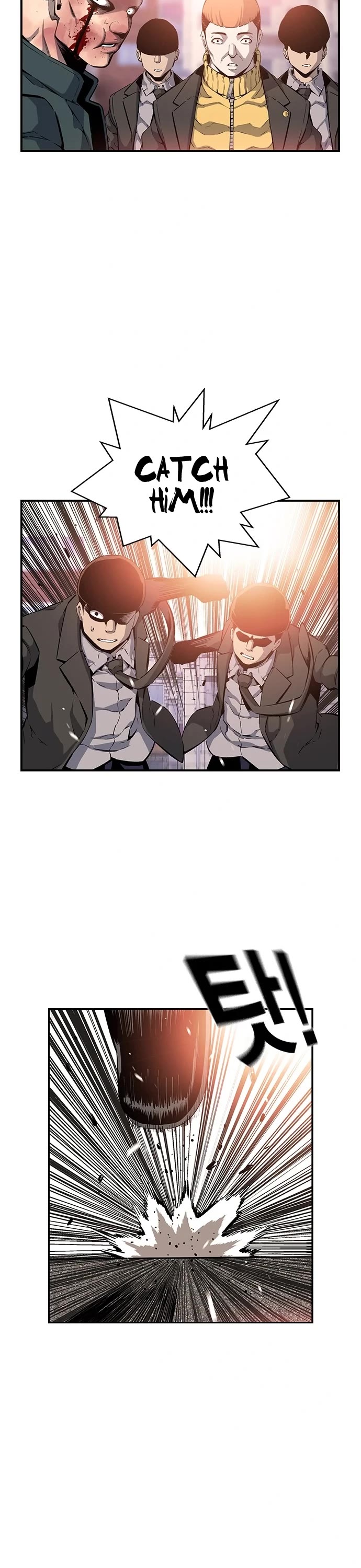 King Game chapter 15 page 39