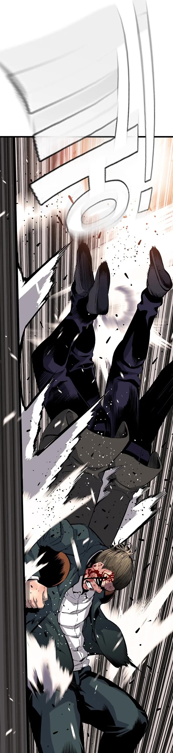 King Game chapter 15 page 42