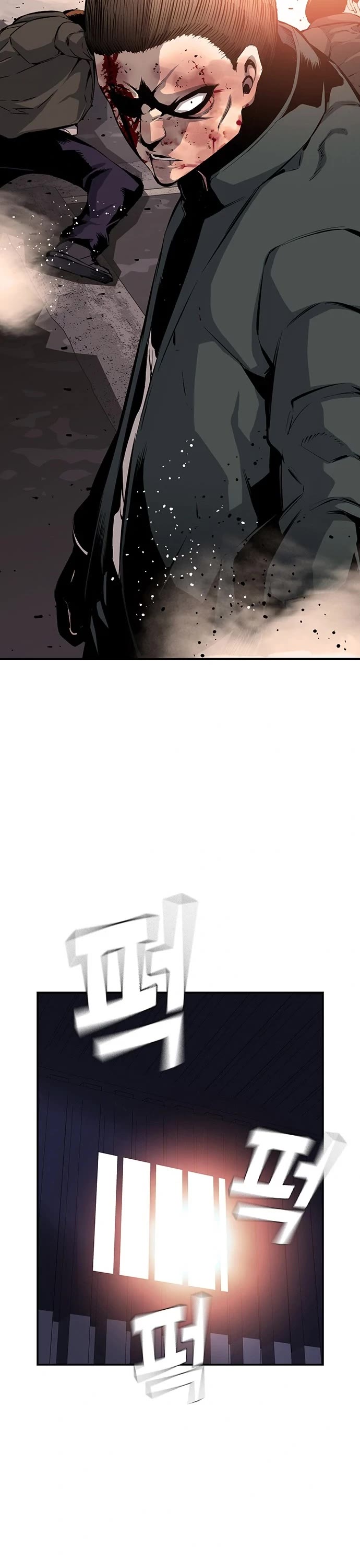 King Game chapter 15 page 44