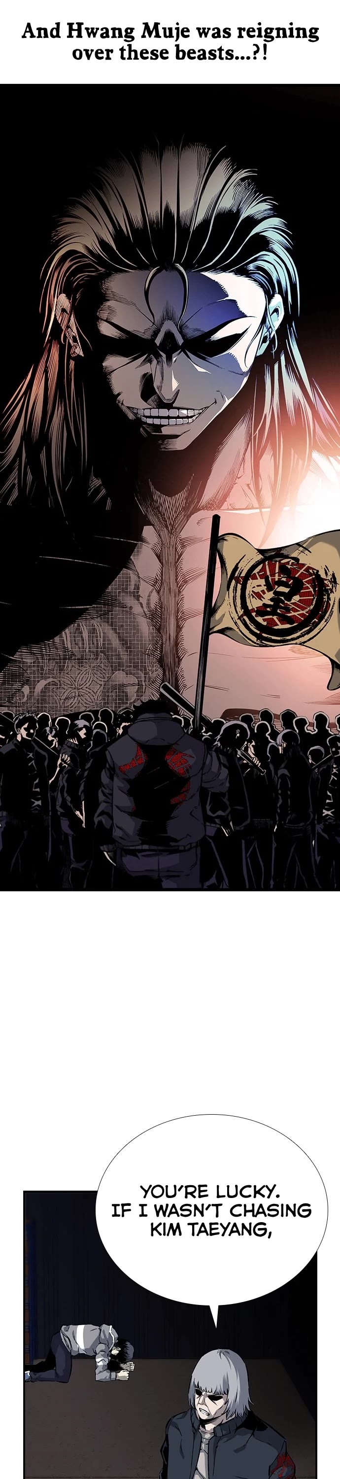 King Game chapter 15 page 47