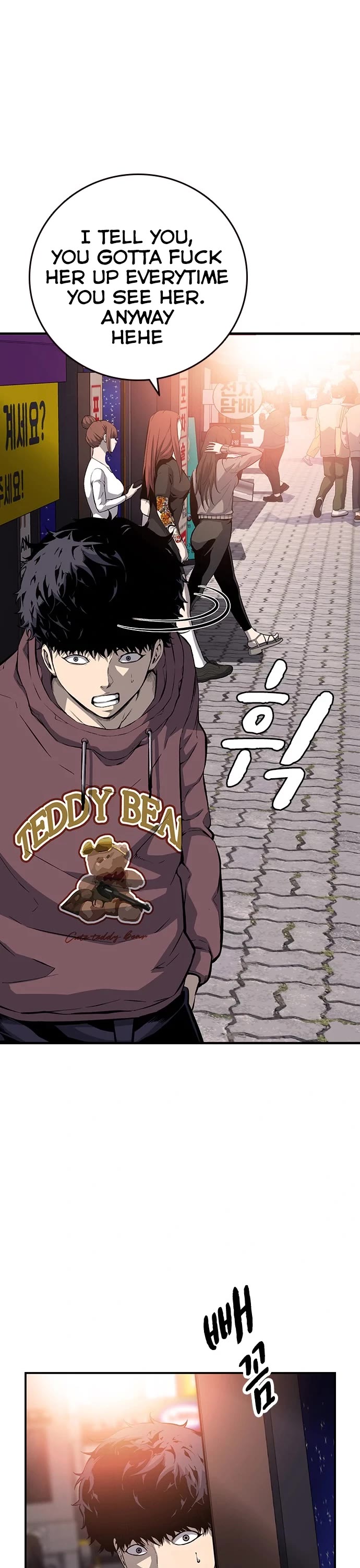 King Game chapter 29 page 10