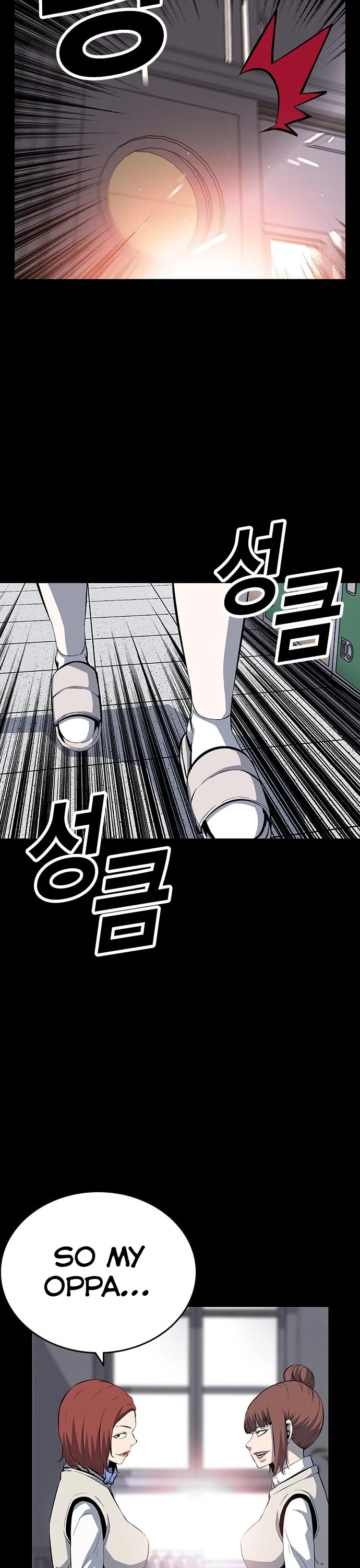 King Game chapter 29 page 35