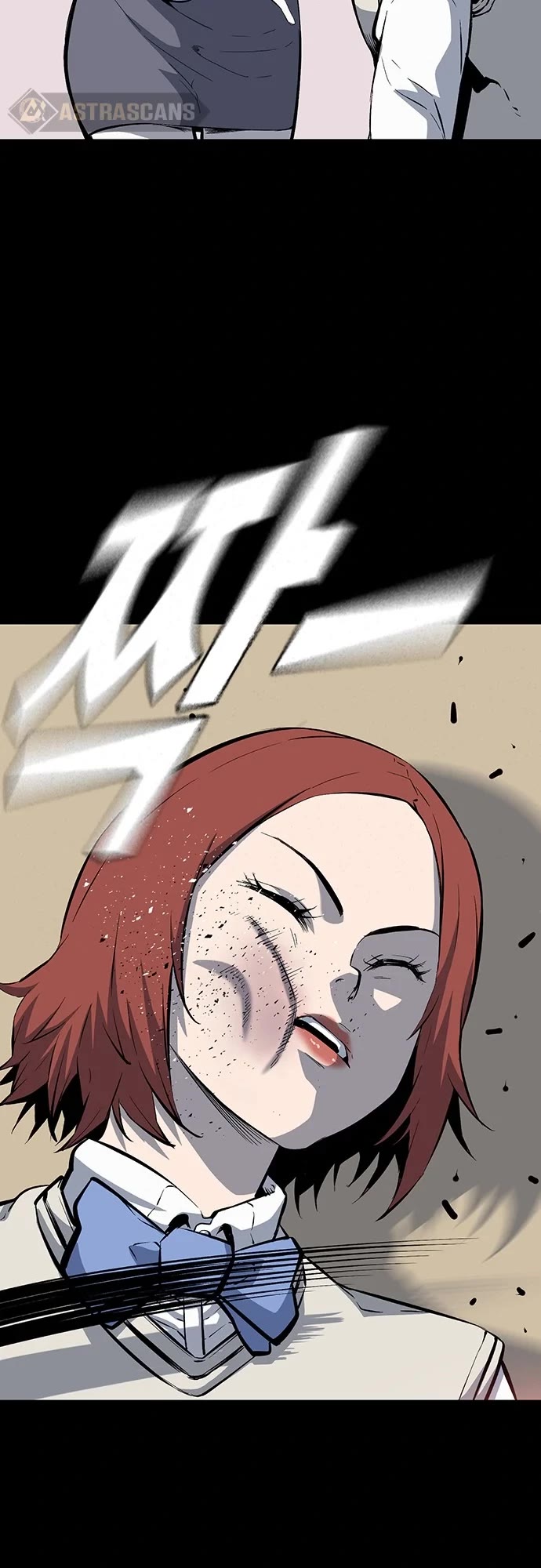 King Game chapter 29 page 37