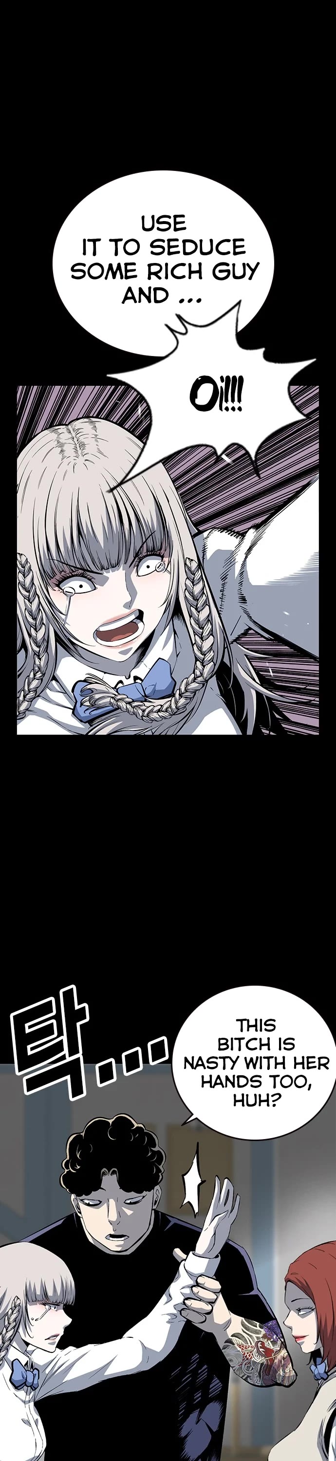 King Game chapter 29 page 42