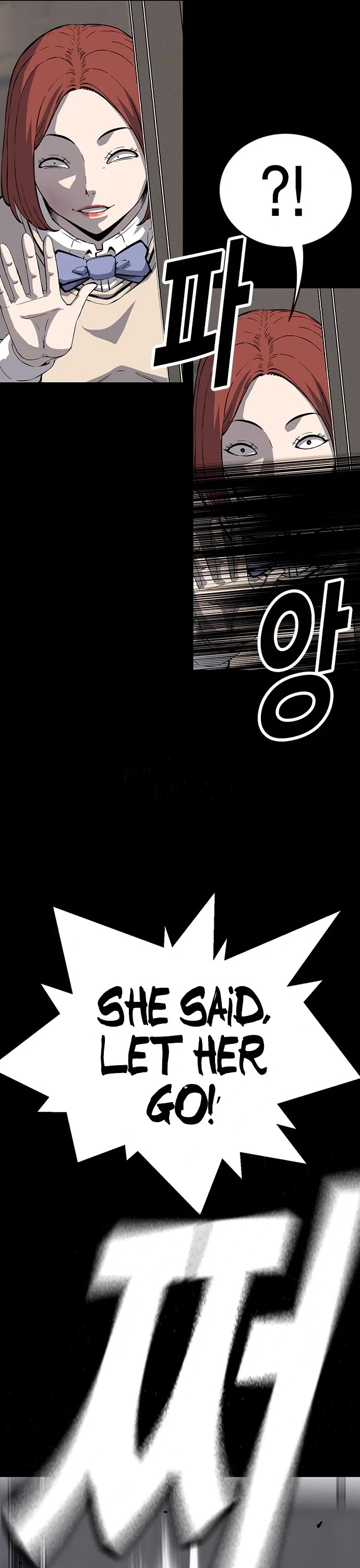 King Game chapter 29 page 46