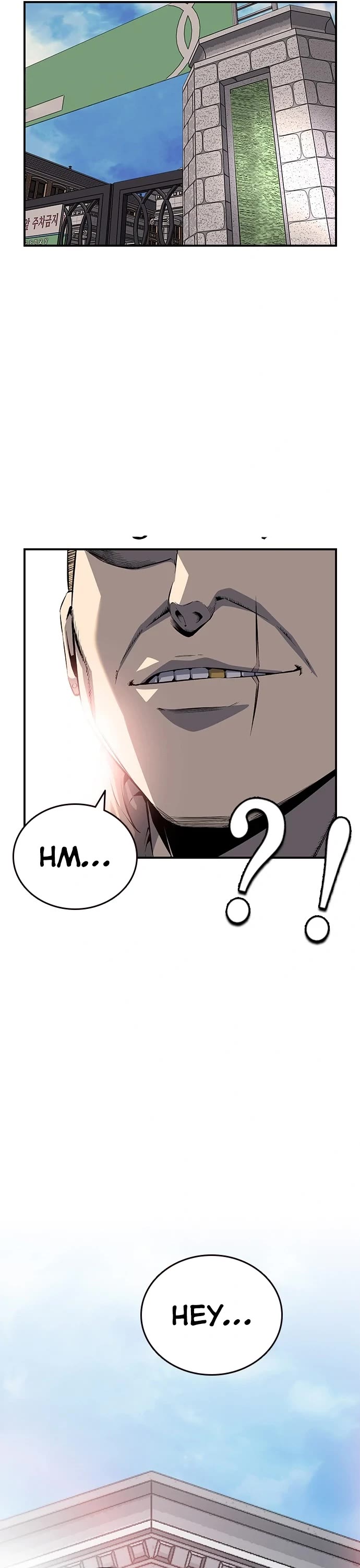 King Game chapter 29 page 57