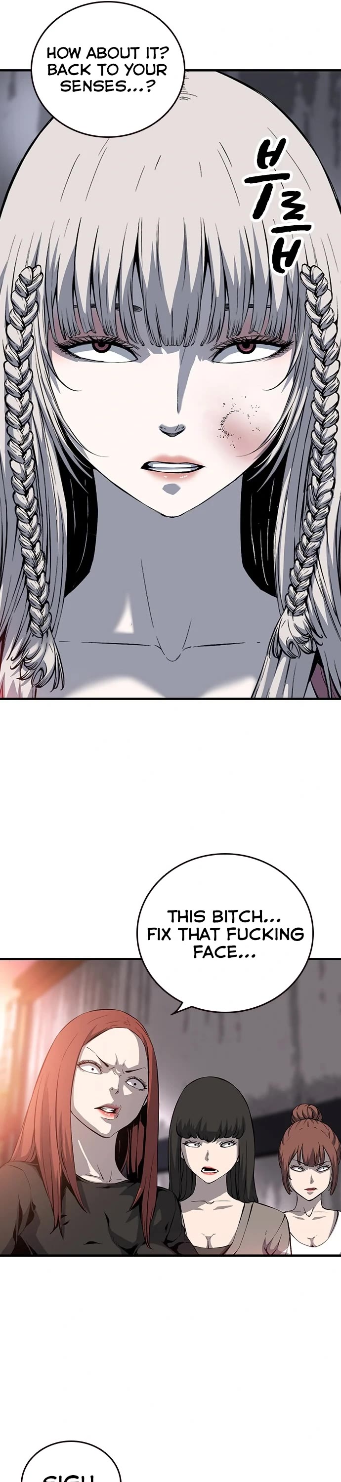 King Game chapter 29 page 6