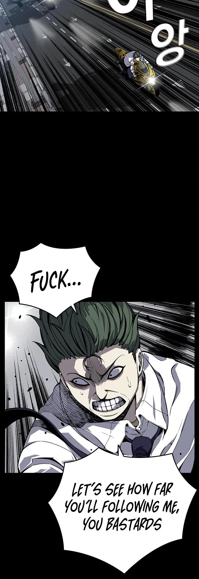 King Game chapter 3 page 10