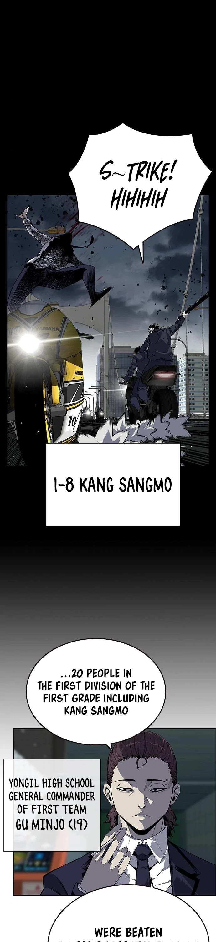 King Game chapter 3 page 12