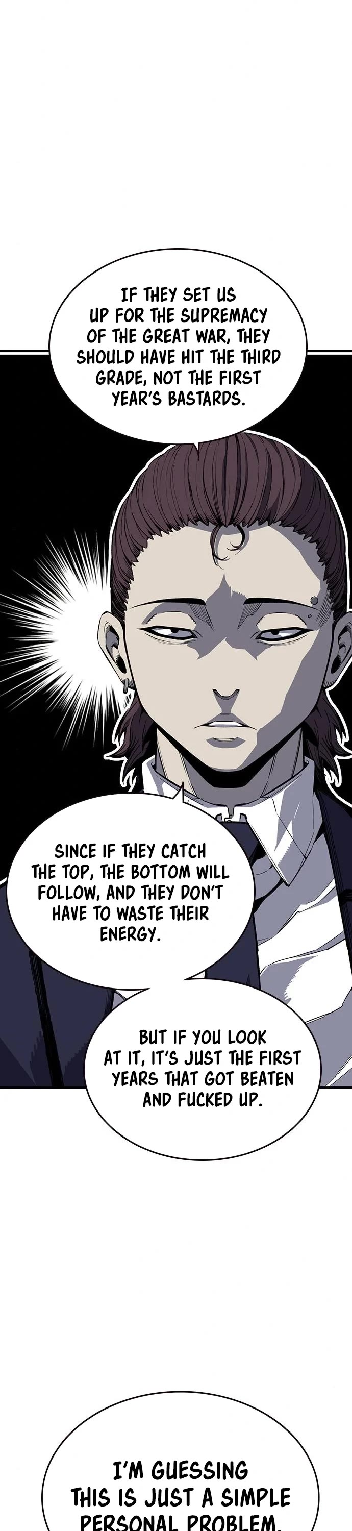 King Game chapter 3 page 18