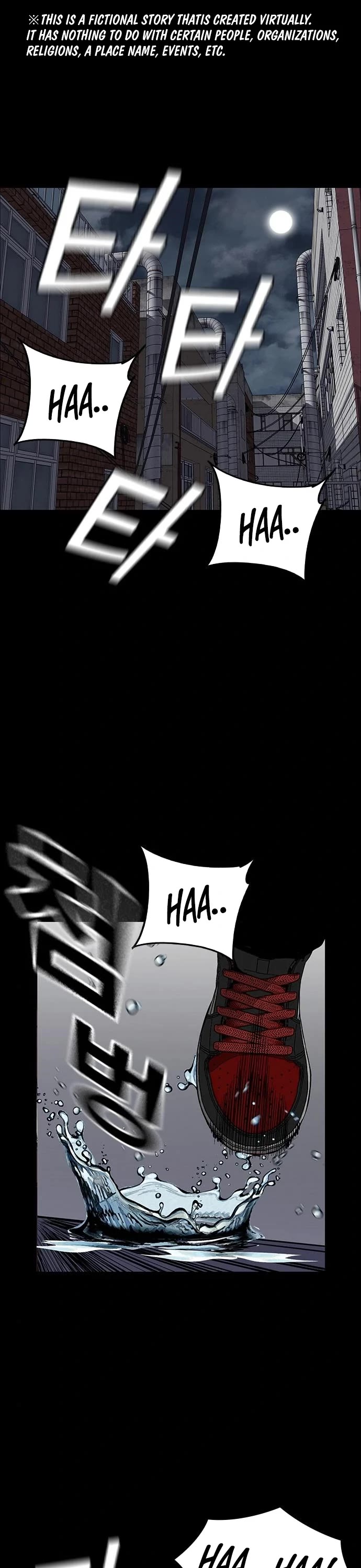 King Game chapter 3 page 2