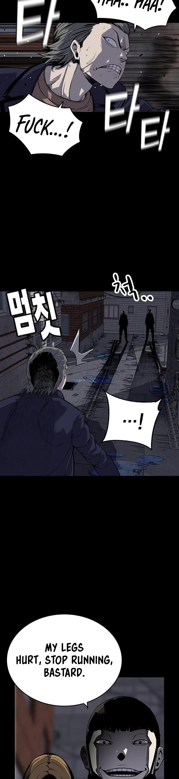 King Game chapter 3 page 3