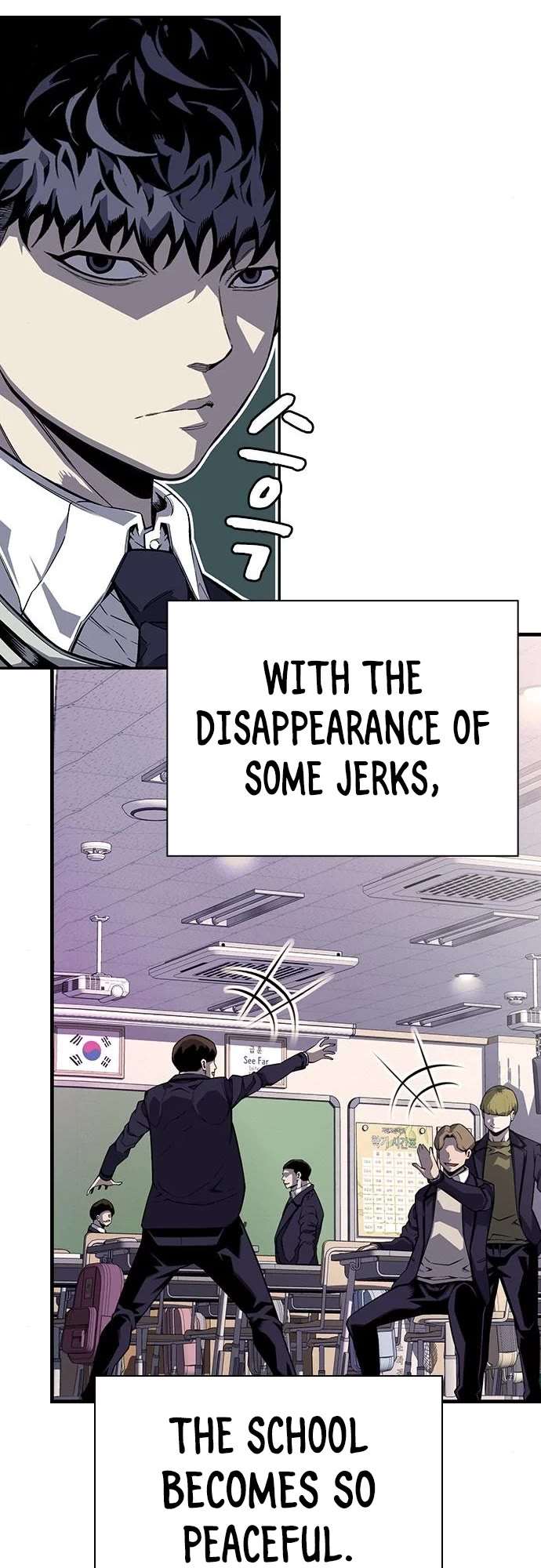 King Game chapter 3 page 34