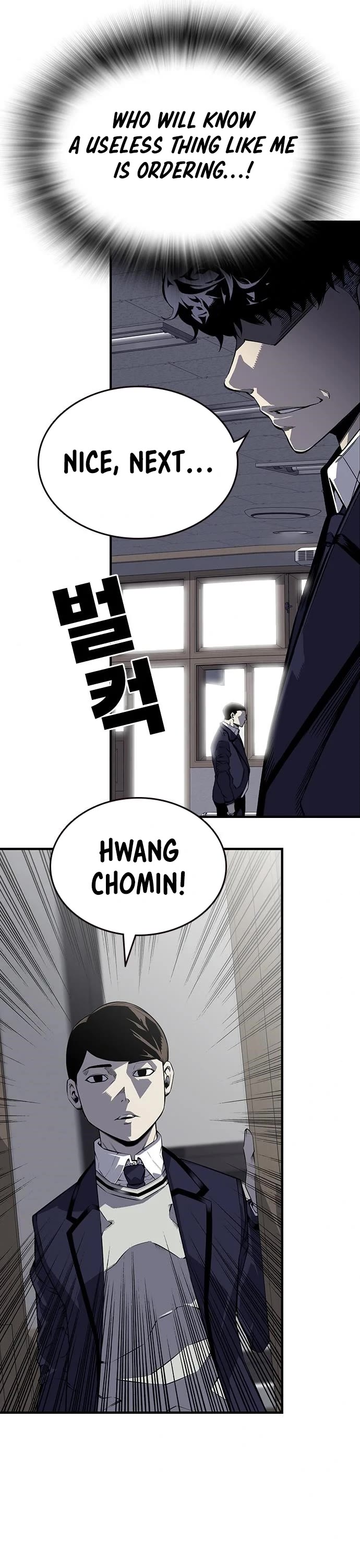 King Game chapter 3 page 40