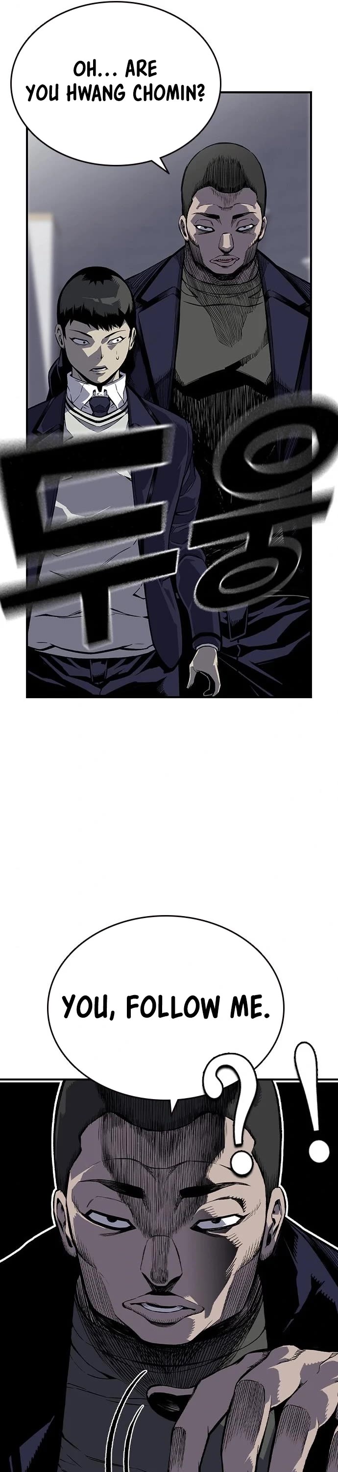 King Game chapter 3 page 45