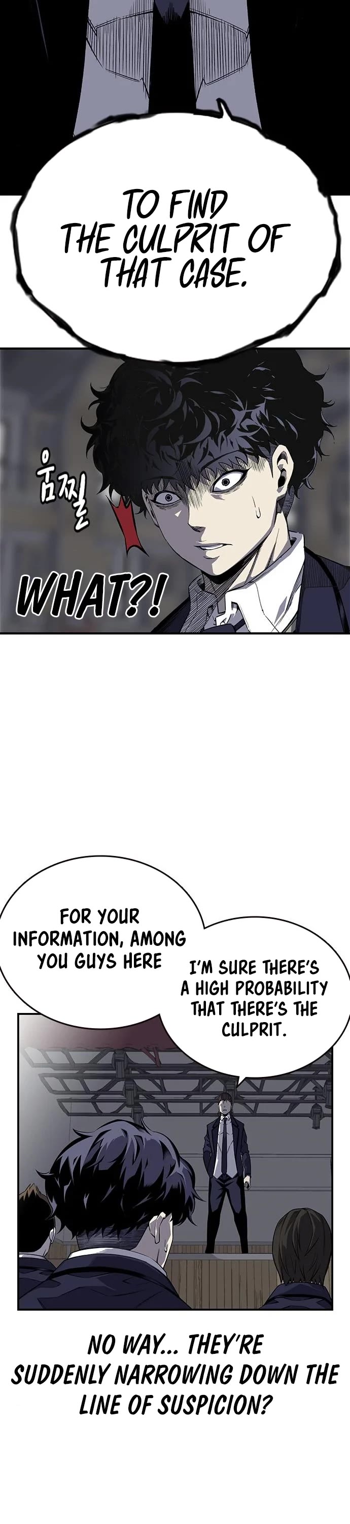 King Game chapter 3 page 50