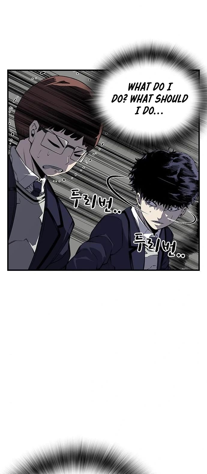 King Game chapter 3 page 62