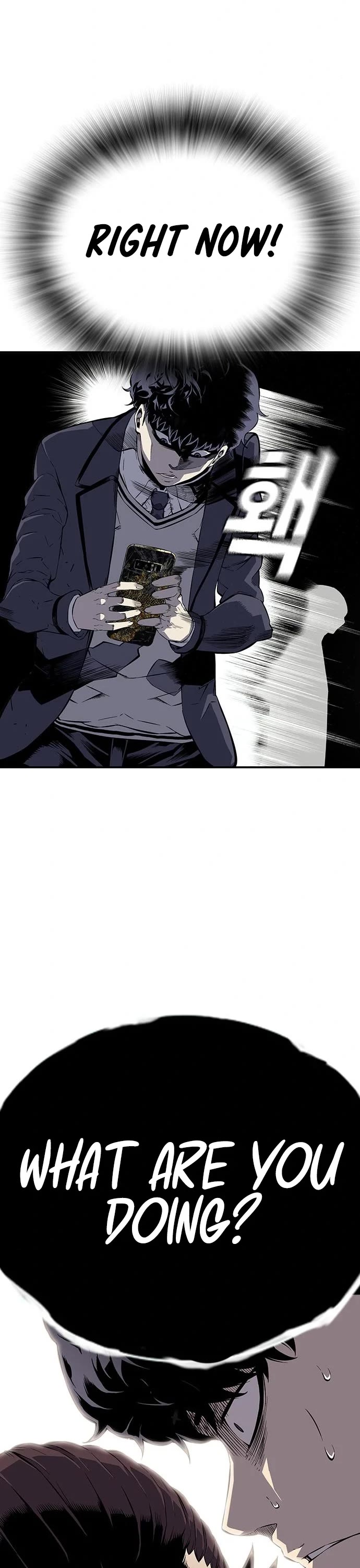 King Game chapter 3 page 65