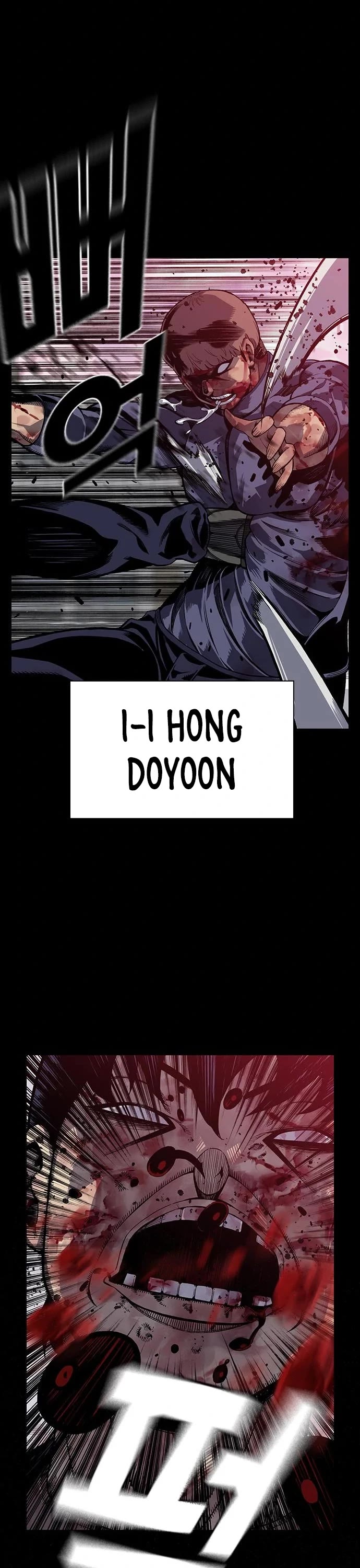 King Game chapter 3 page 8